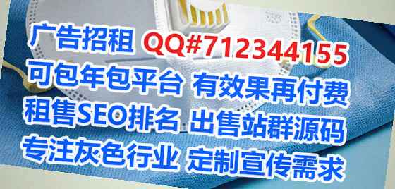 望花卵子建材经营部